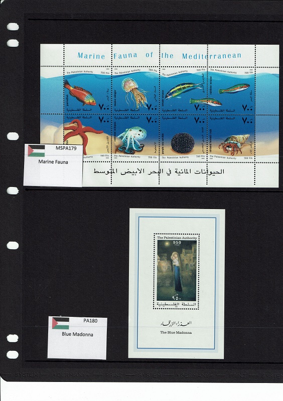 Palestinian Authority Page 1
